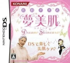 Saeki Chizu Shiki Yumemihada – Dream Skincare (6rz) Rom